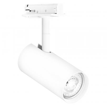 OSRAM 1-Phasen Schienen Leuchtkopf Tracklight Spot Cylinder GU10 weiß